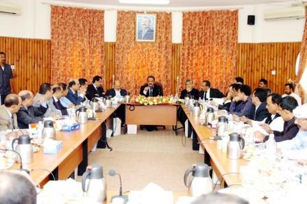 اجتماع مجلس إدارة صندوق إعادة إعمار محافظتي حضرموت والمهرة برئاسة د. مجور أمس